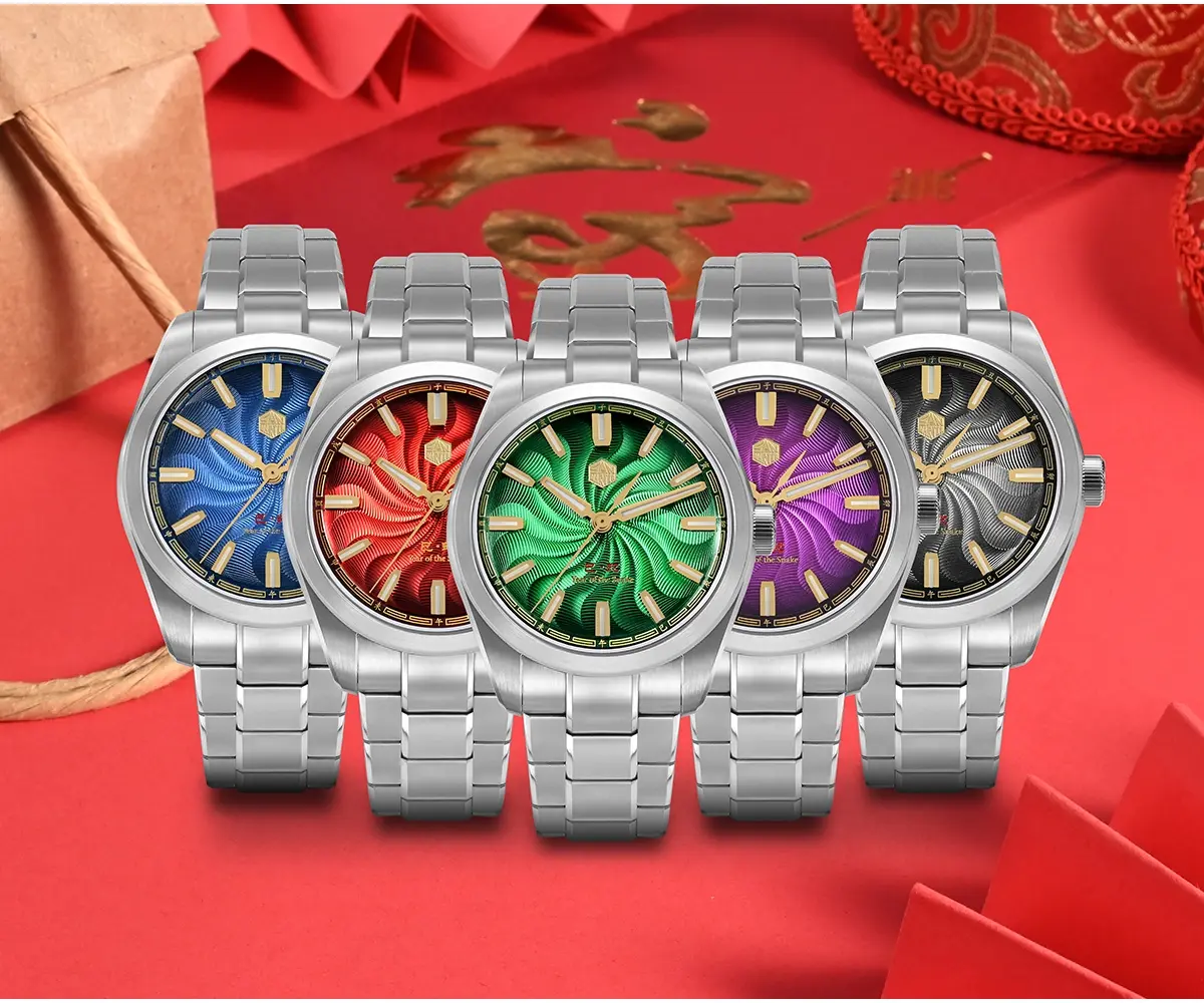 San Martin SN0144-GX6 2025 Year Of Snake Limited Edition 