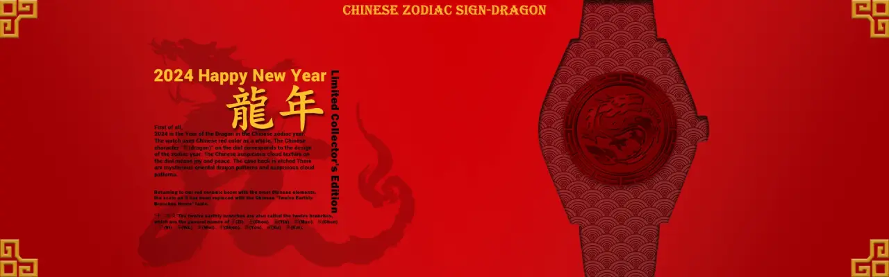 San Martin SN0116-G5 2025 Year Of Snake Limited Edition 
